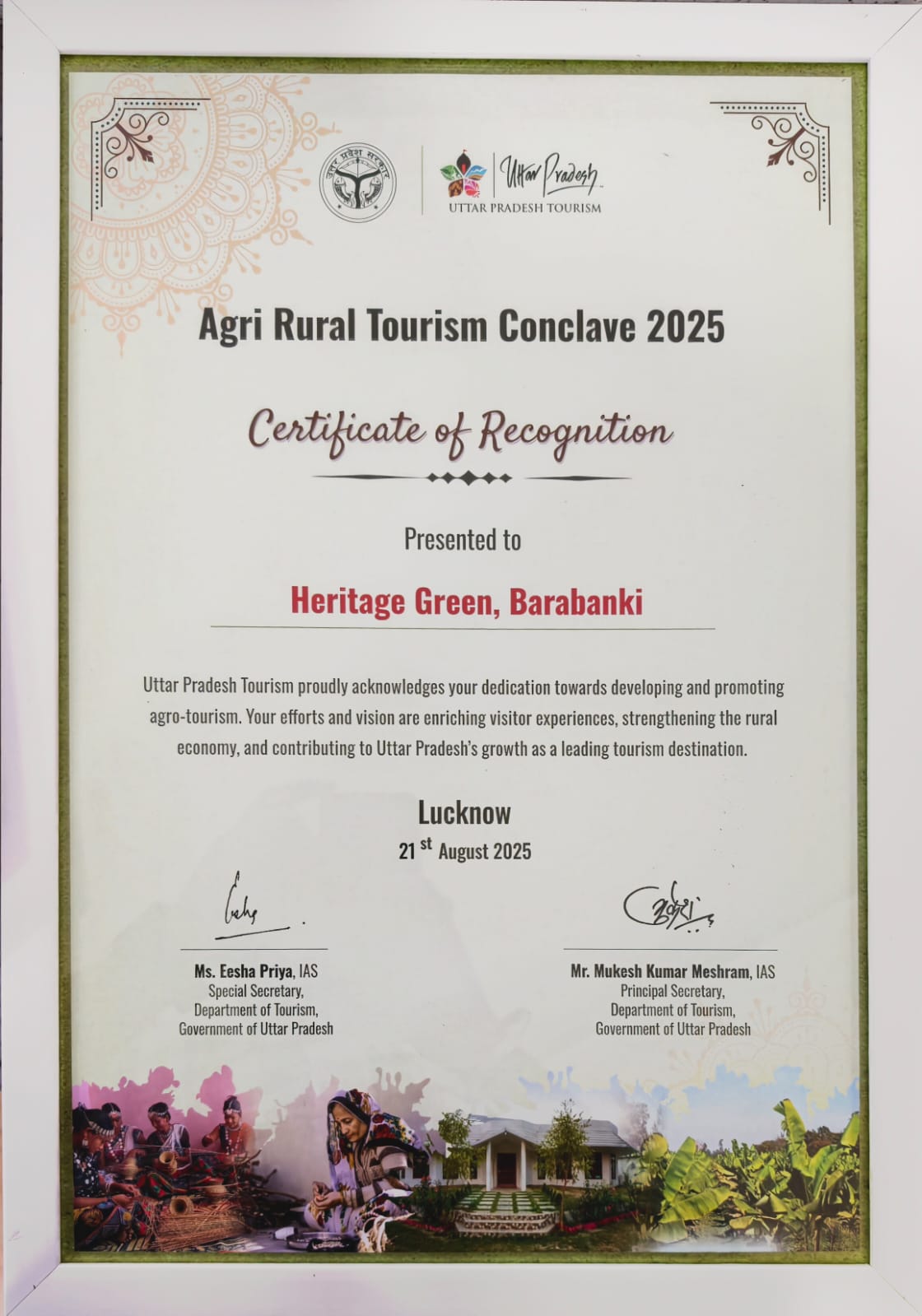 Certificate 1